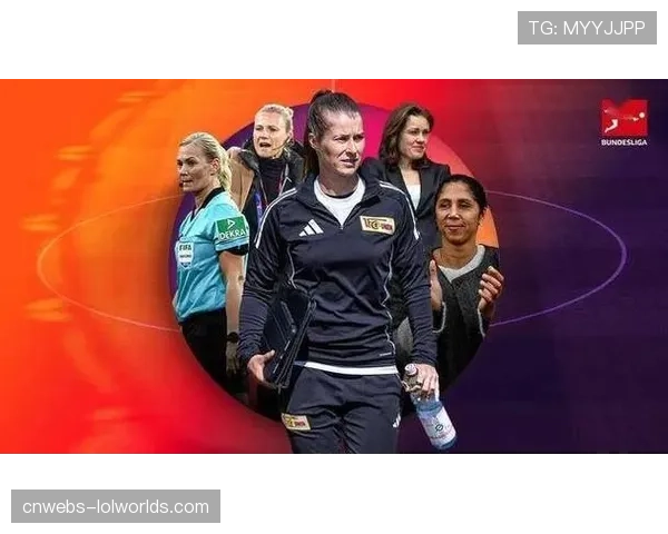 埃塔的执教之路：从柏林联U19到德甲首位女性主教练